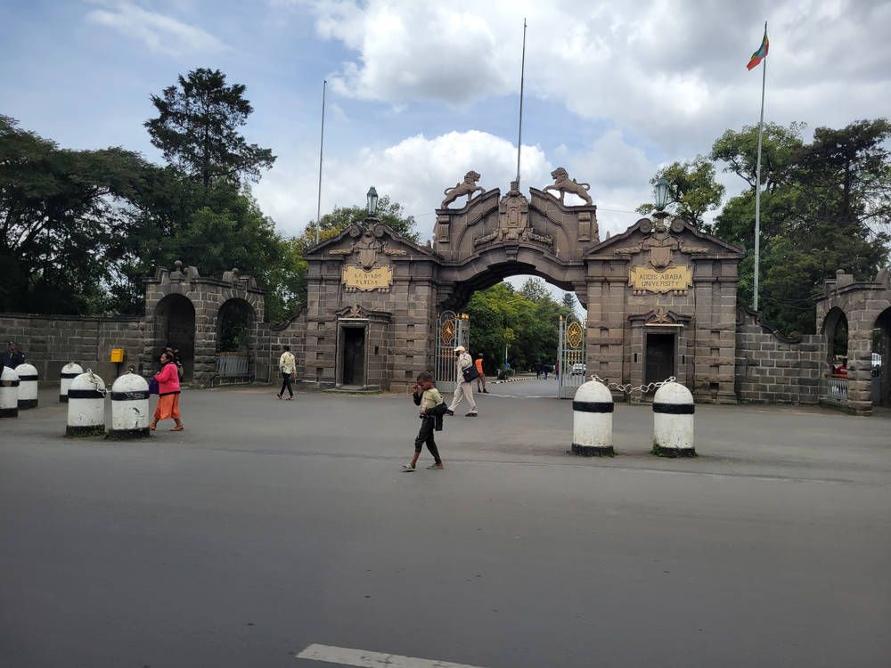 An ornate stone gate
