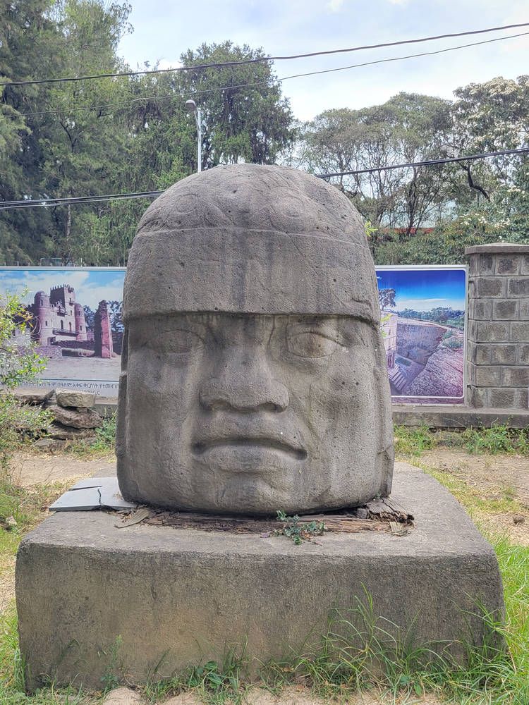 A large carved stone head