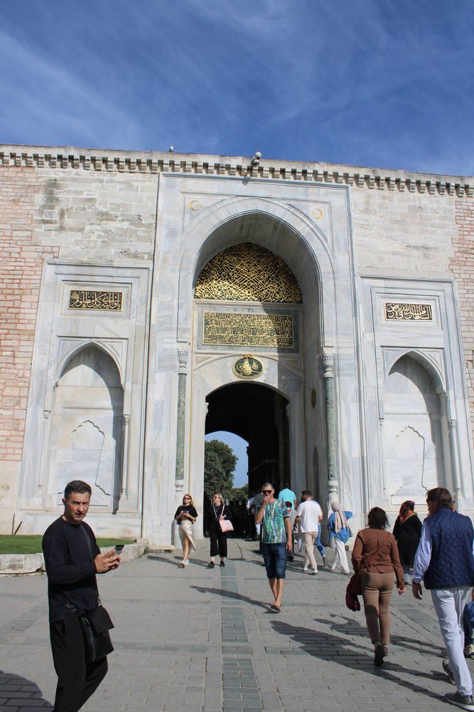 A marble gate