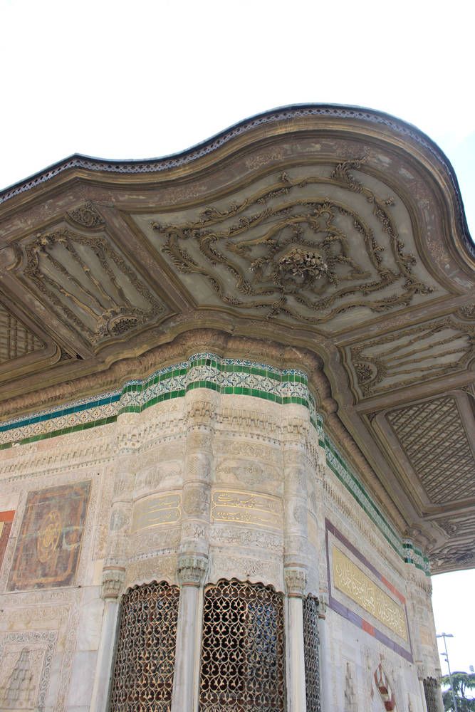 The carved eaves of a fountain