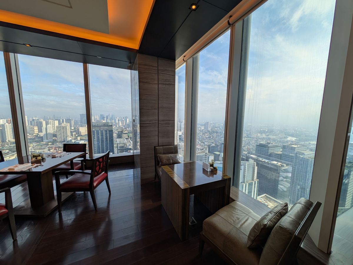 The lounge