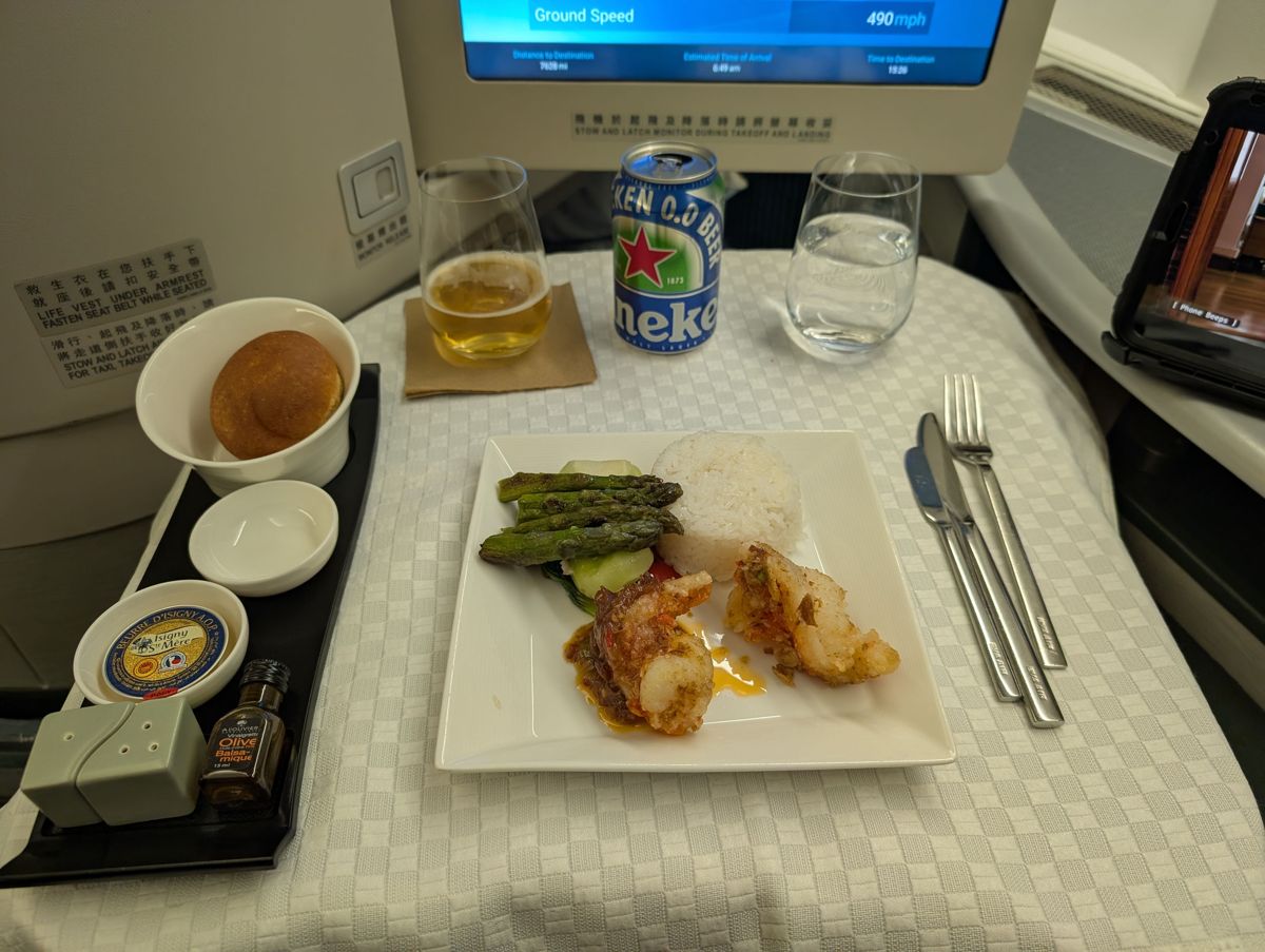 Shrimp with asparagus and rice