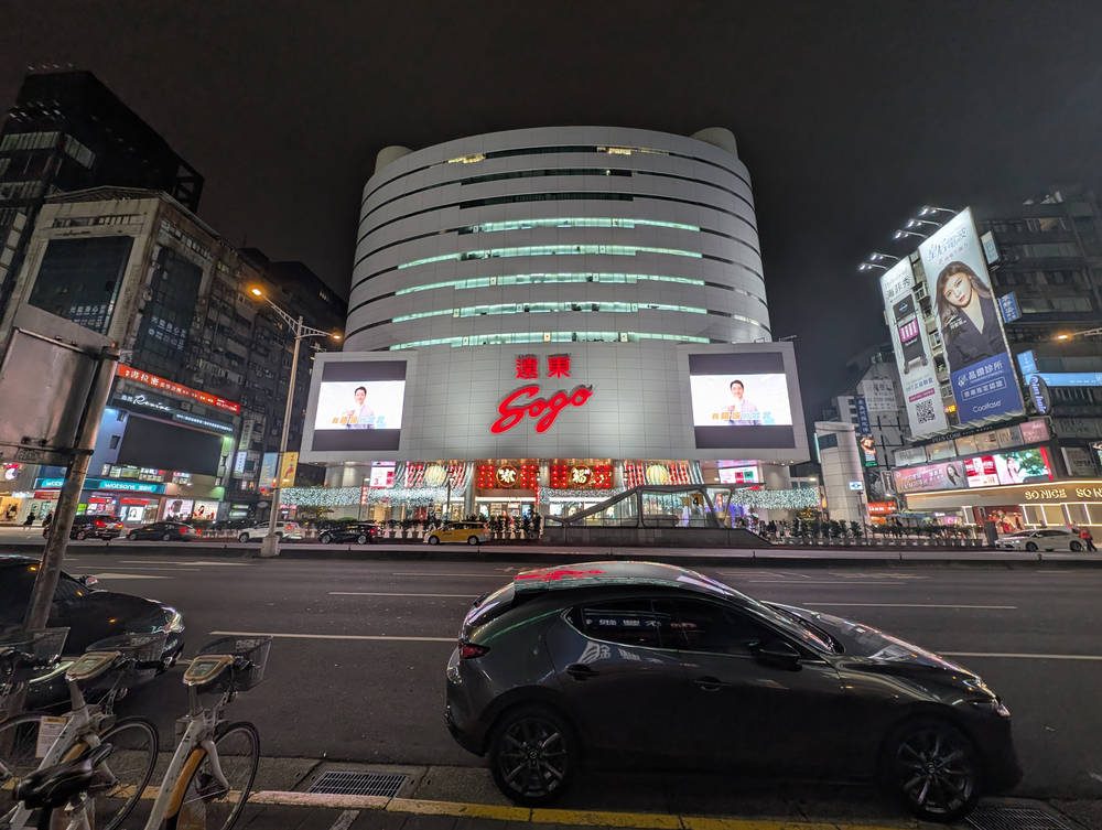 Taipei