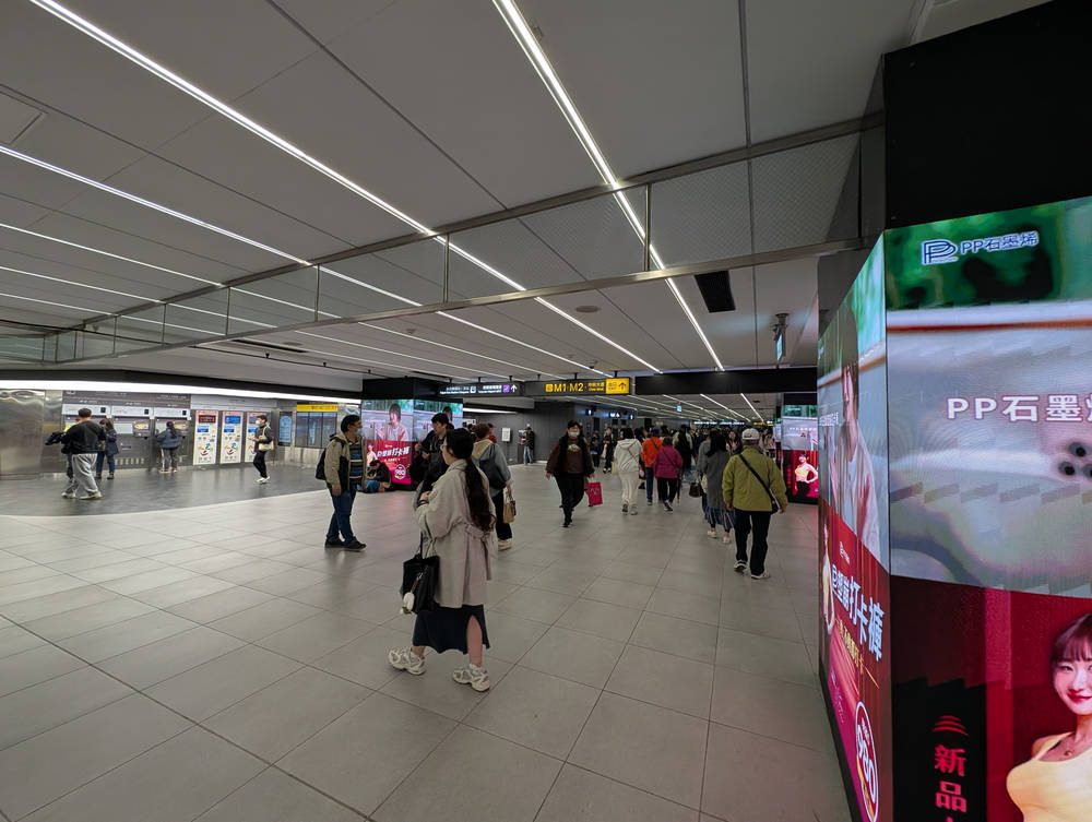 Taipei
