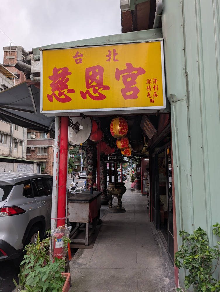 Taipei